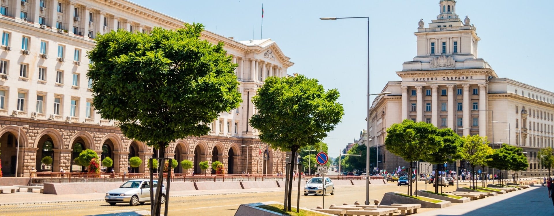 arbeiten in sofia