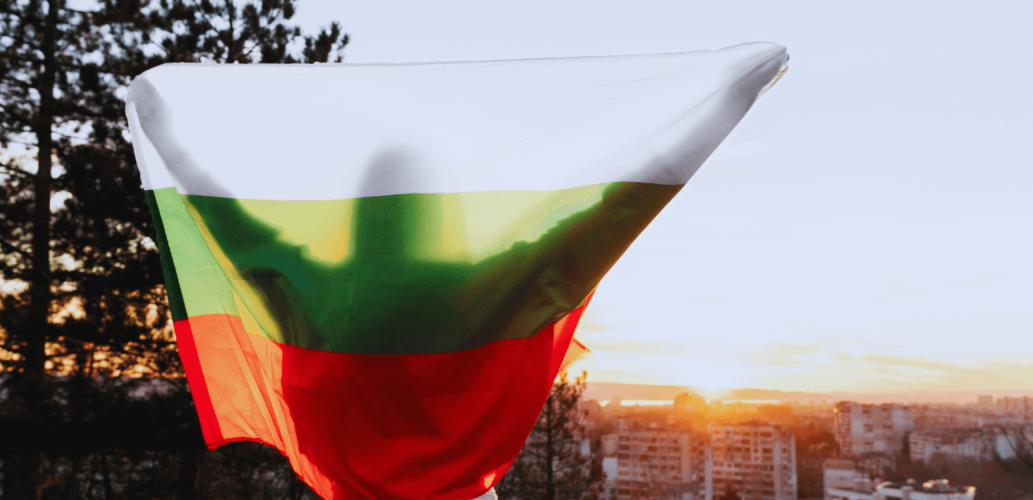 offerte di lavoro in bulgaria
